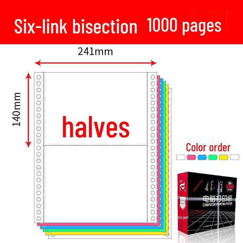 Pinfeed Computer Print Paper: Available in 1 to 5 parts, 241 vouchers, with options for two or three equal parts.