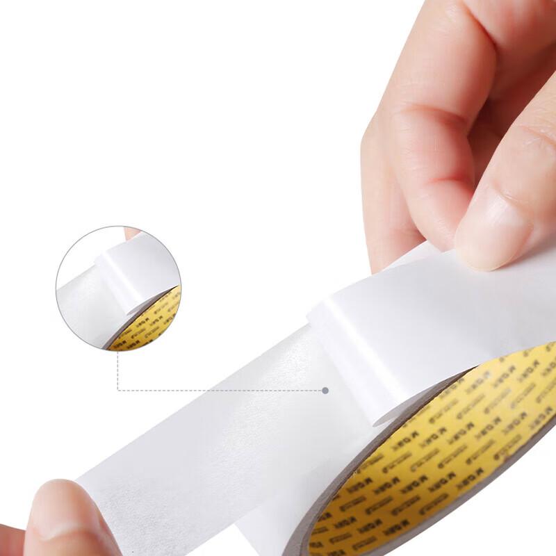 MG High-Tack Double-Sided Cotton Paper Tape