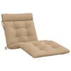 Sun Lounger Cushion VIANEN 100percent Polyester Sand 200 X 80 X 8 Cm