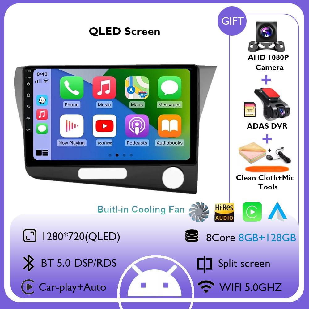 Android 14 Carplay Auto For Honda CRZ CR-Z RHD 2010 - 2016 Car Radio Multimedia Video Player Navigation GPS No 2Din 2 Din DVD