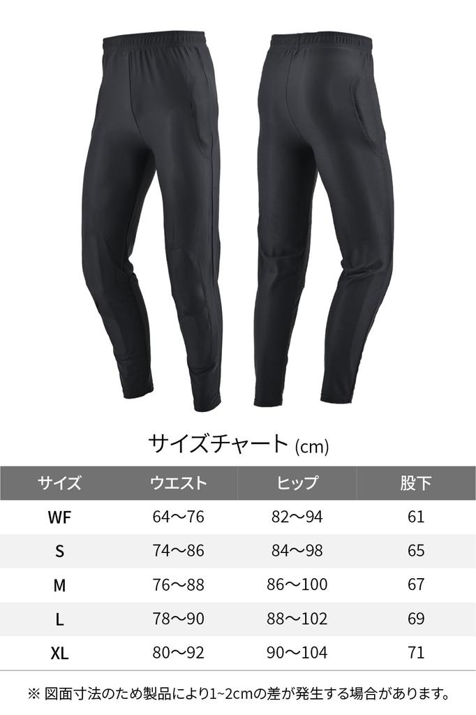 Daytona DP-005 DP-005 Motorcycle Protector, Inner Pants, Cooling Sensation, Moisture Wicking and Quick Drying,