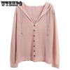 Summer Knitted Cardigan Jacket Women's Hooded Tops Ice Silk Thin Section Hollow Sunscreen Cardigan
