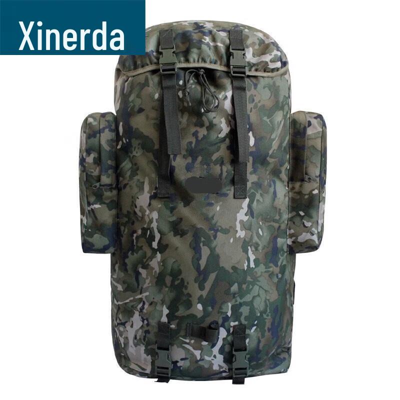 Xinruida 75L Large Capacity 1000D Backpack