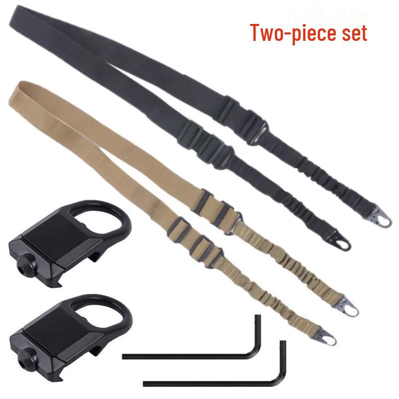 Retractable Tactical Two-Point Sling