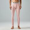 Xibin Seobean Men's Warm Low-Waist Thin Trousers - Comfortable Base Layer for Autumn/Winter