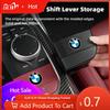 Car Sticker 2025 Hot LHD Car Shift Gear Control Storage Box Accessories Trim For 3 4 Series G20 G22 G26 I3 I4 IX3 X4 X3 G01