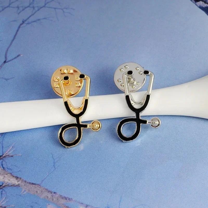1PCS Elegant Doctor Nurse Stethoscope Brooch Pin Medical Fashion Jewelry Enamel Denim Jackets Collar Badge Button Gift for Girl