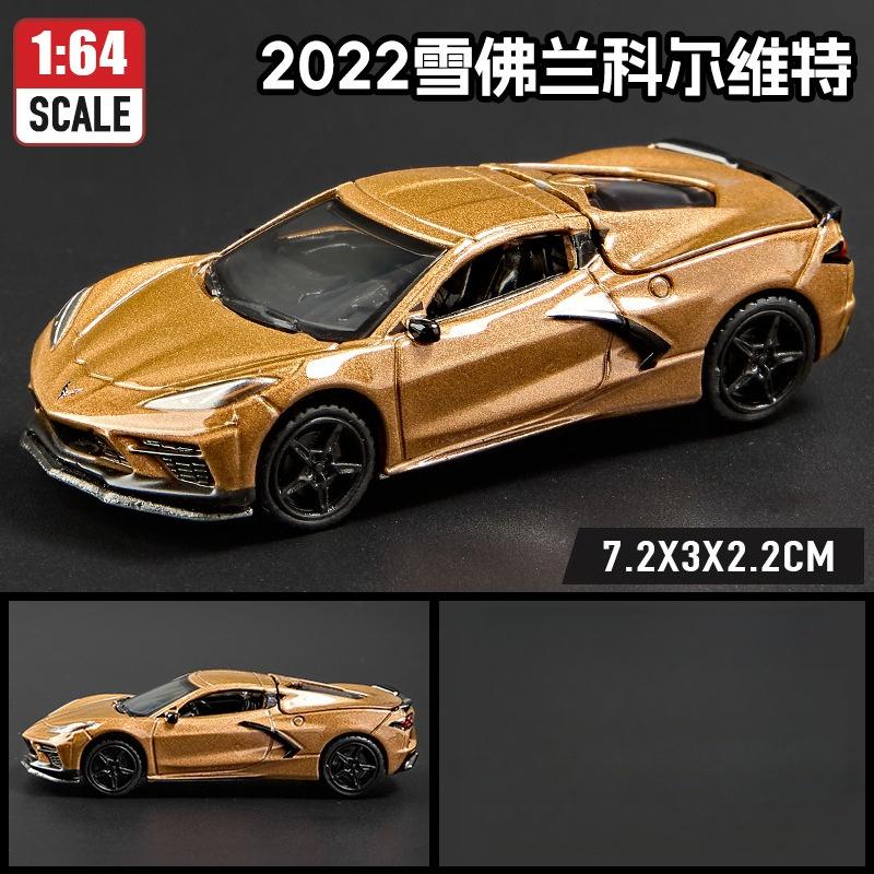 Simulation 1: 64 alloy wild horse Daoqi car sports car model ornament toy collection gift
