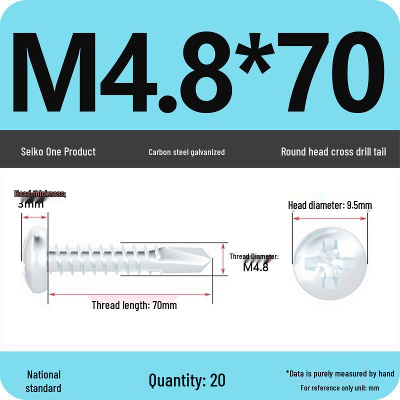 National Standard Hardened Galvanized Phillips Pan Head Self-Drilling Self-Tapping Swallowtail Thread Metal Screws
