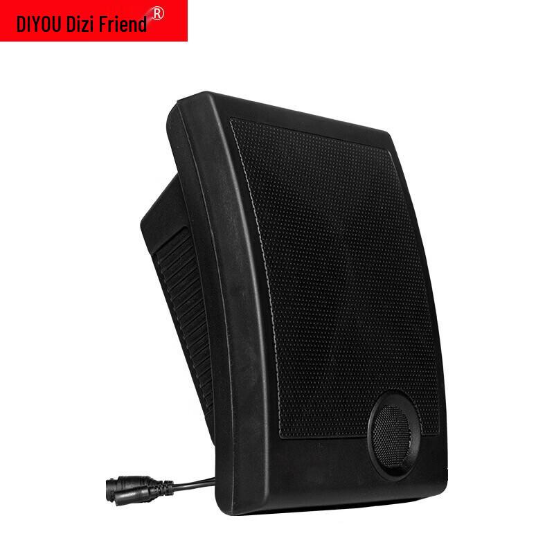 

IP Outdoor Waterproof Public Address Speaker CN plug (adapter included)