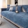 Soft Thick Chenier Sofa Cushion Living Room 1/2/3/4 Seat Mat Non-slip Corner Couch Cover Protective Embroidery Sofa Towel Home
