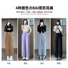 G Tooling Windproof Pants Women's Leggings Autumn and Winter Piled Thickened Casual Sports Pants Straight Wide-leg Pants