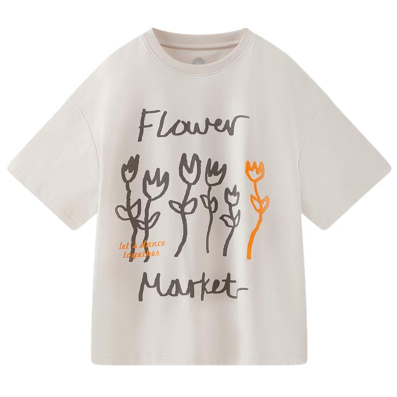 

MQD Girls Moisture-Wicking Short Sleeve T-Shirt 130