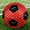 Custom Name Mario Theme Size 5 Soccer Ball, Suitable for Both Indoor and Outdoor Matches, a Gift Suitable for Everyone.