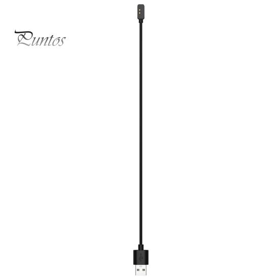 

Магнитный сменный зарядный шнур, множественная защита, быстрая зарядка, защита от помех, зарядный кабель для Redmi Watch 3 60cm