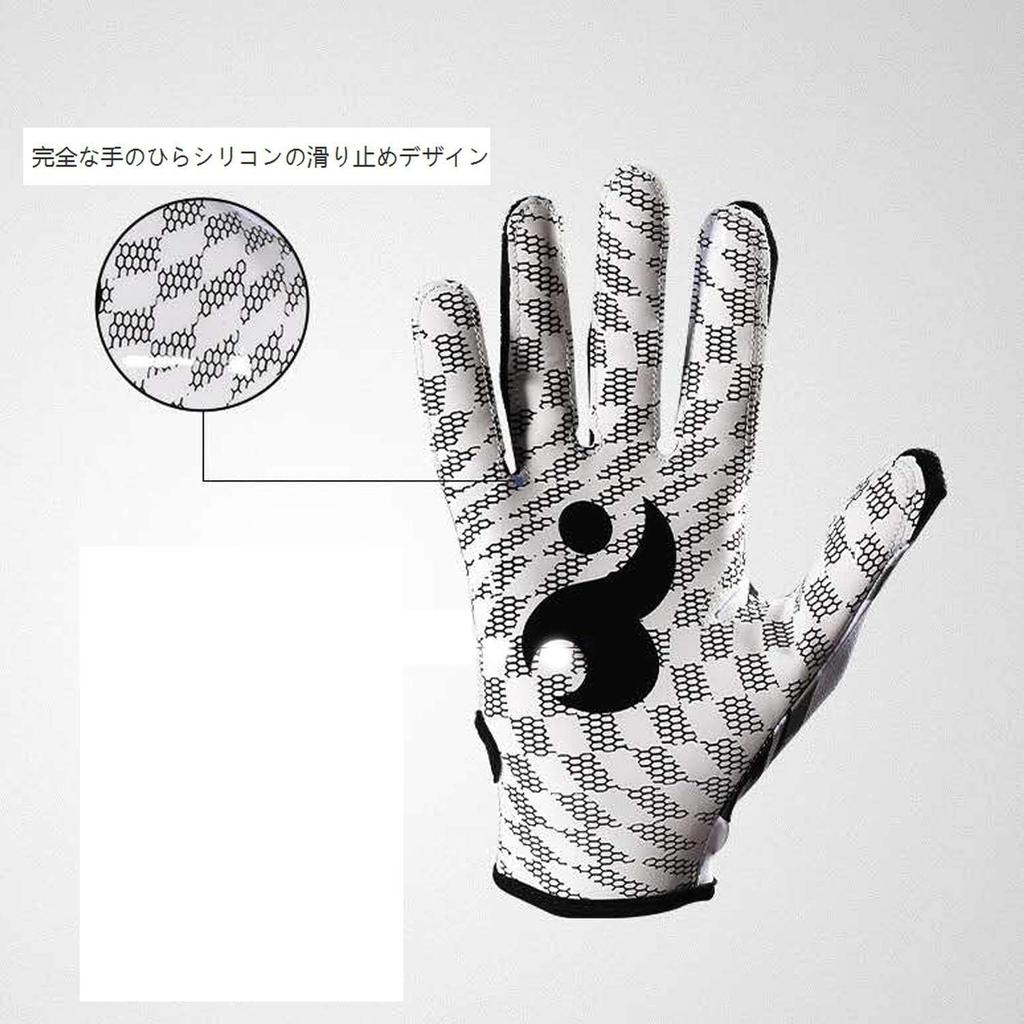 Anti-Slip Batting Baseball Gloves for Both Hands Batting Gloves Gloves