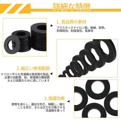 500-Piece Pack of Nylon Flat Washers, M2-M10 (M2, M2.5, M3, M4, M5, M6, M8, M10), Spacers, Flat Washers, Insulated Nylon, Anti-Level Washers, Convenie