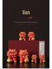 Xiamen Wind Lion God Cultural Gifts: Creative Chinese Souvenirs & Party Favors