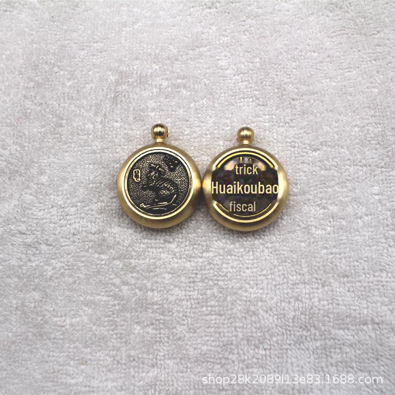 Pure Brass Zodiac Gyroscope Keychain Ornament