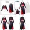 Elegant Polyester Cosplay Costume For Blue Archive Game Characters Sweet Style