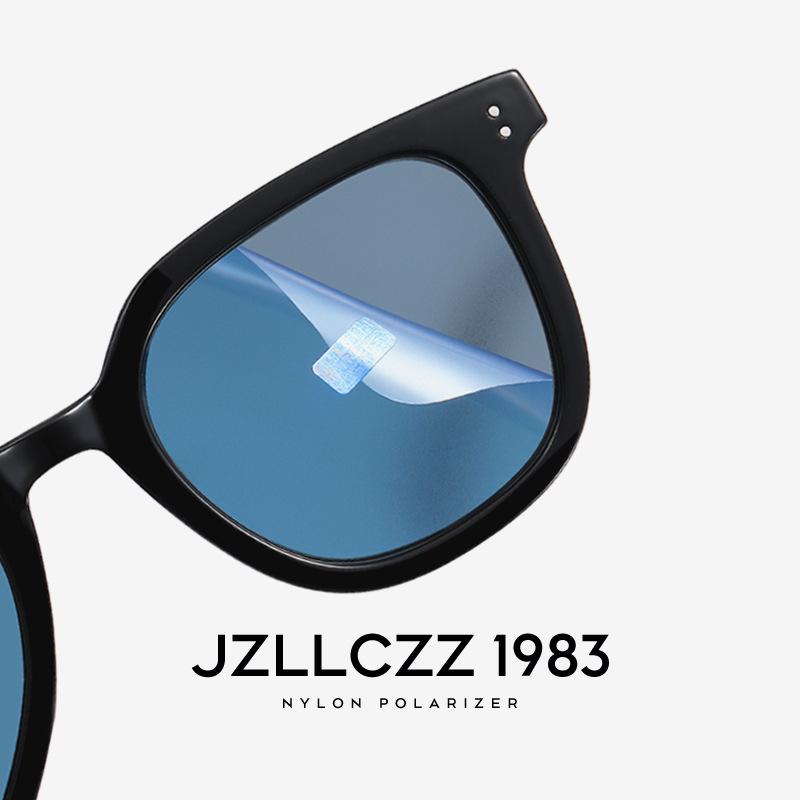 High-End Retro Square Frame Polarized Sunglasses - UV Protection for Men & Women