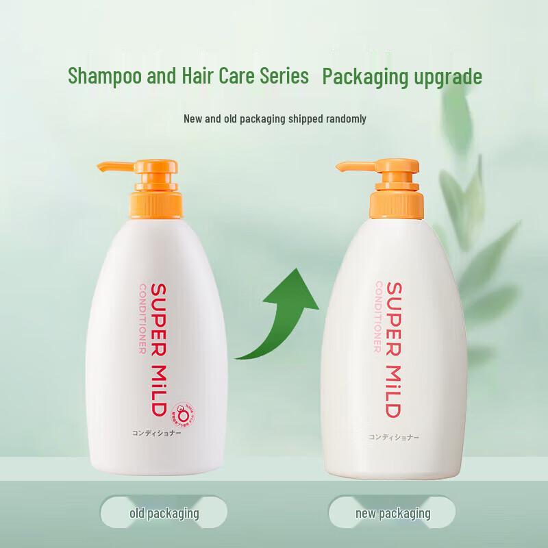 Shiseido Fressy Herbal Moisturizing Conditioner