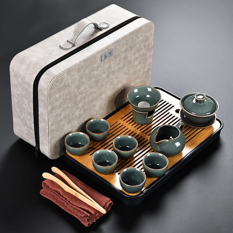 Lino Ge Kiln 9-Piece Tea Set with Travel Bag