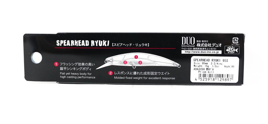 DUO Spearhead Ryuki 95S Potápivá nástraha DAA4005 (9927)
