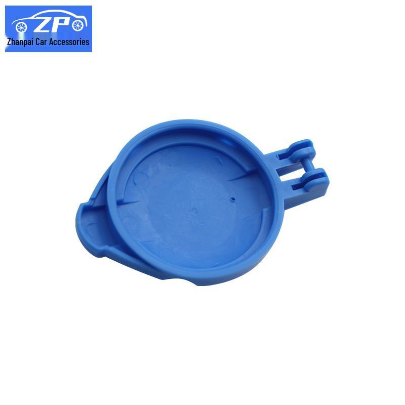 JAC Heyue RS Rain Kettle & Windshield Washer Tank Cover