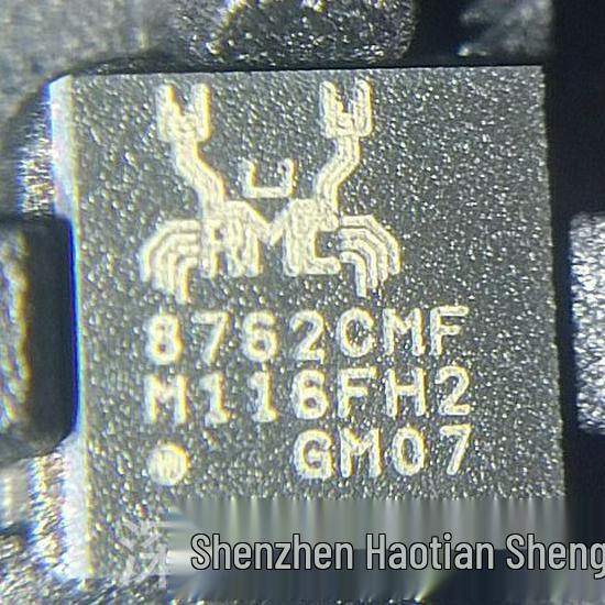Realtek RTL8762AR/CMF-CG QFN Ethernet Interface Chip