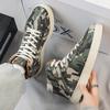Men’s Sports Shoes High Top Casual Shoes Camouflage Printing Skateboard Sneakers for Students Over Sized