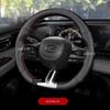 Gac Trumpchi Gs4 Hand-Stitched Leather Steering Wheel Cover Suitable for Gs4 Plus, Emkoo 2022 Model, Ga6, M6