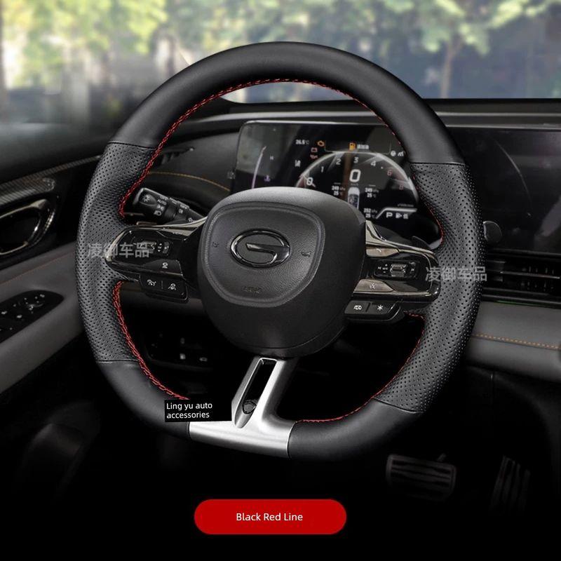 Gac Trumpchi Gs4 Hand-Stitched Leather Steering Wheel Cover Suitable for Gs4 Plus, Emkoo 2022 Model, Ga6, M6