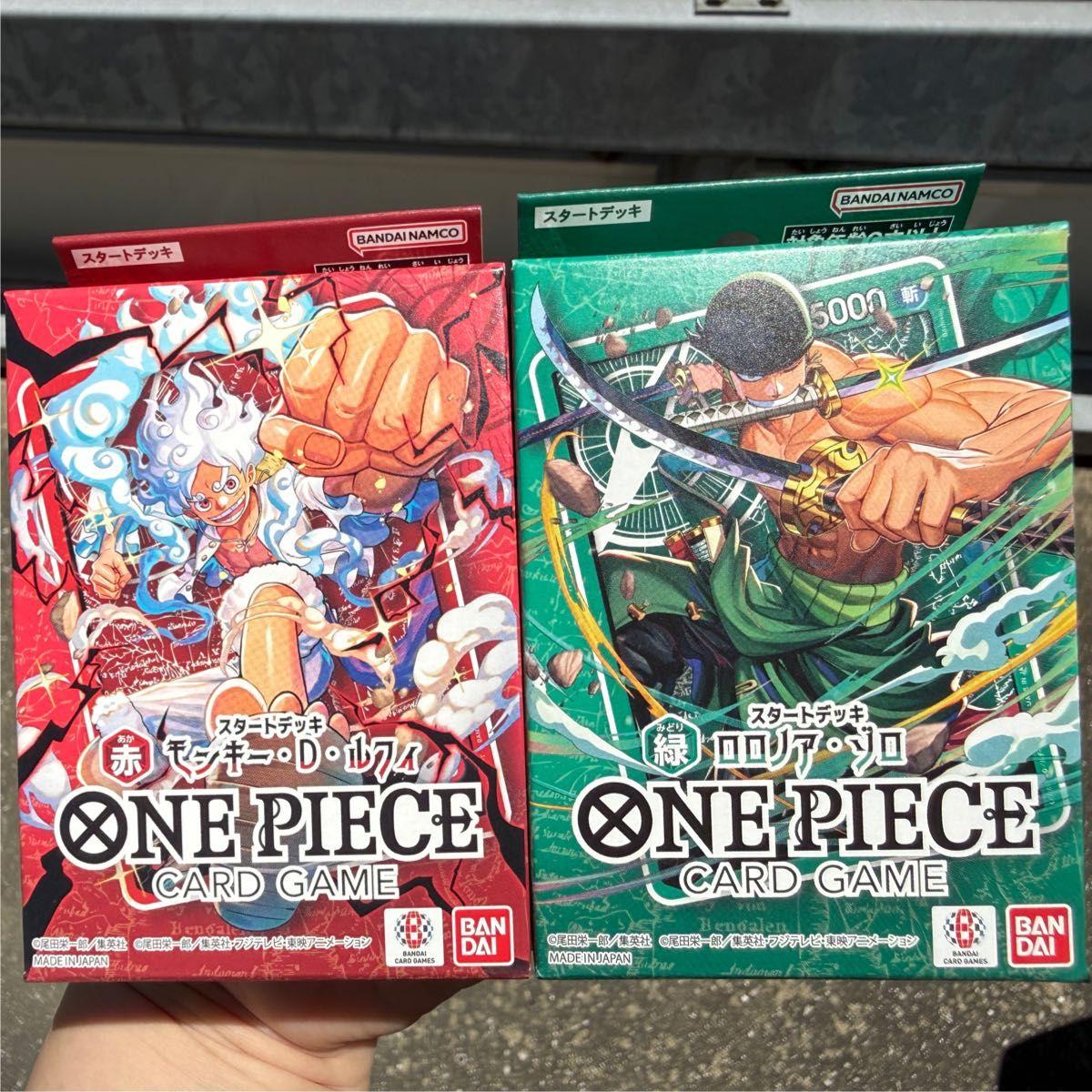 Used One Piece Card Start Deck Zoro Luffy Game Green Red Roronoa 2-piece set