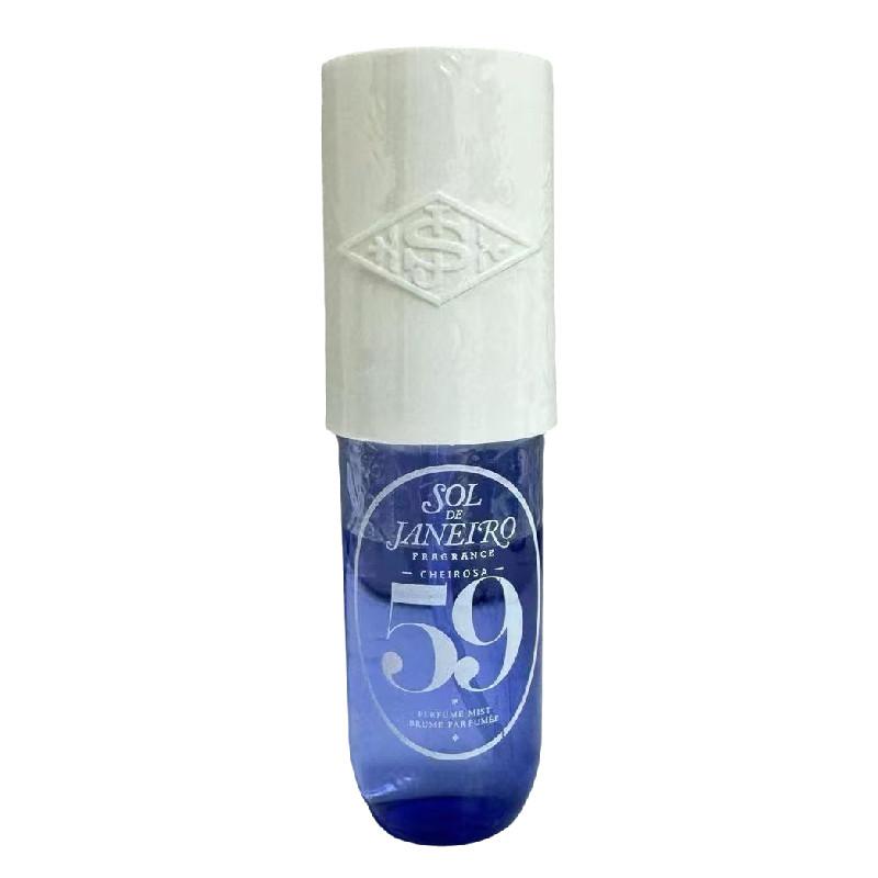 Sol De Janeiro90ml With Refreshing Citrus Scent In Limited Edition Blue And Yellow Variants For All Users