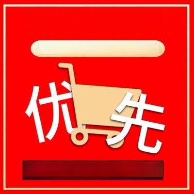 

Прозрачный цилиндр для хранения детских кукол Plu Органайзер для игрушек Buet на молнии Обновленная корзина для хранения мягких игрушек