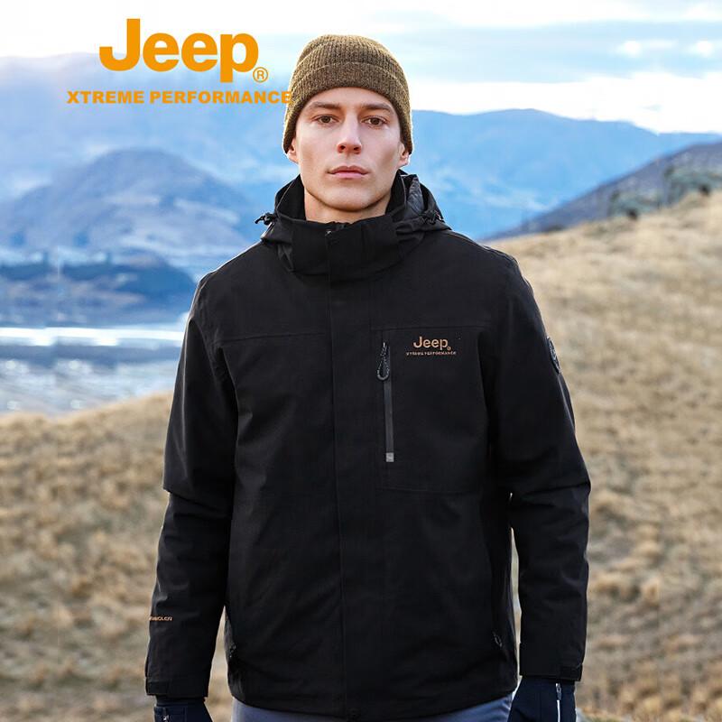 Jeep Men s 3-in-1 Windproof Fleece-Lined Jacket XL