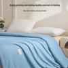 HLA Class A Antibacterial Soy Fiber Summer Quilt