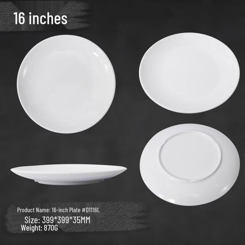 

Ruhan Melamine White 16-inch 3-Compartment Plate