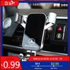 Support de téléphone de voiture ABS GLC GLB Rotation à 360° Support à gravité à prise automatique Pour Mercedes Benz AMG W205 C300 W203 W206 W108 W124 W126 W1