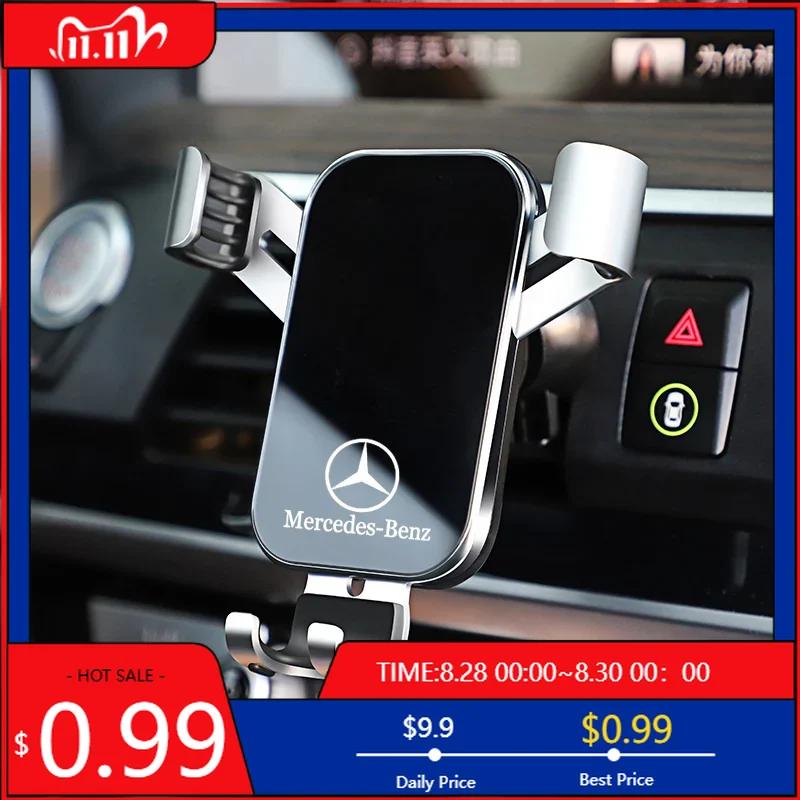 Support de téléphone de voiture ABS GLC GLB Rotation à 360° Support à gravité à prise automatique Pour Mercedes Benz AMG W205 C300 W203 W206 W108 W124 W126 W1