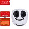 Shangheng Electric Foot and Leg Massager CN Plug (adapter Included)