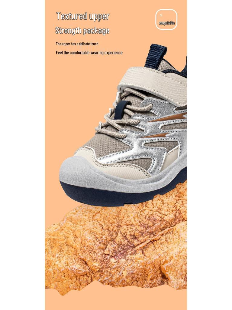 Hapi Bear Boys' Leather Sports Shoes with Toe Protection - Casual Spring and Autumn Sneakers