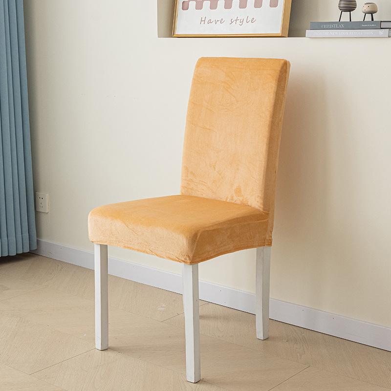 

Silver Fox Velvet Chair Cover Elastic Solid Color One-piece Chair Cover Office Hotel Restaurant Household Chair Cover [45-65cm] помаранчевий