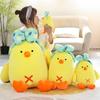 28 /50 /70cm Kawaii Chicken With Bow Plush Doll Baby Soft Stuffed Sleeping Chicken Pillow Animal Plush Toys Kids Cartoon Gifts