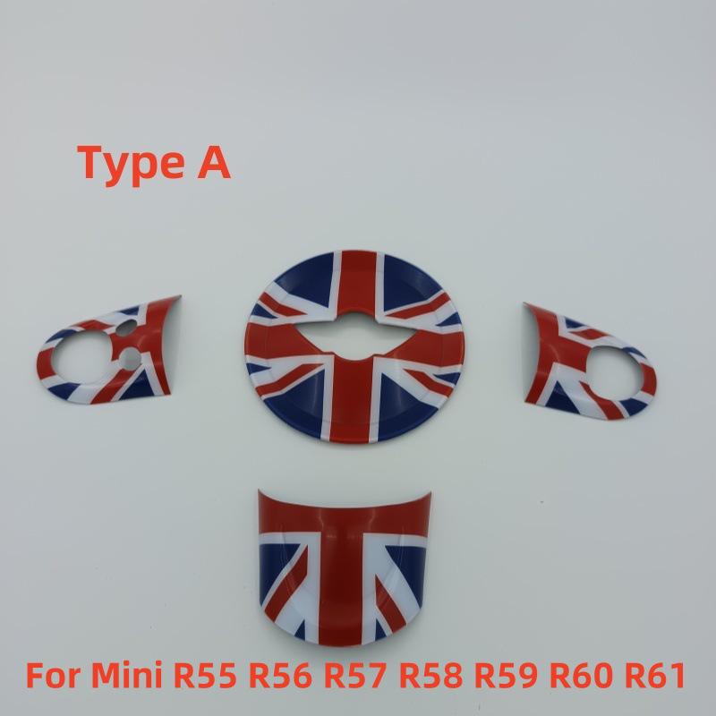 BMW Mini Steering Wheel Interior Decorative Sticker Shell for R55-R60 Models