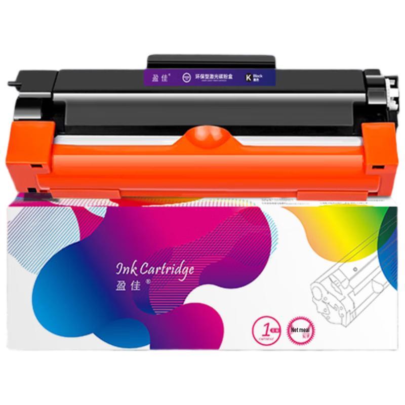 Yingjia TN3435 Black Toner Cartridge for Brother Printers