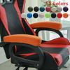 Huse cotieră 2 buc pentru scaun de birou/computer, Culoare solidă, Elastice, Huse cot cot scaun, Huse cotieră scaun extensibile, Rezistente la praf