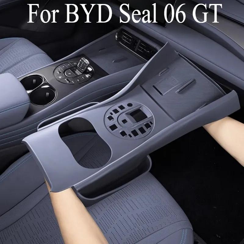 For BYD Seal 06 GT Central Control Gear Silicone Pad Water Cup Wireless Charging Protective Cover Car Decoration Auto Supplies