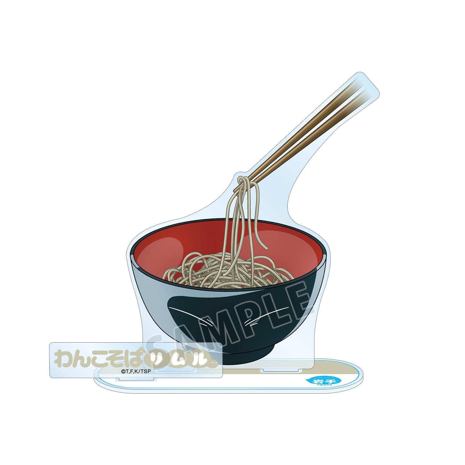 

That Time I Got Reincarnated as a Slime Local Slime Rimuru Iwate Prefecture Big Acrylic Stand with Parts ver.